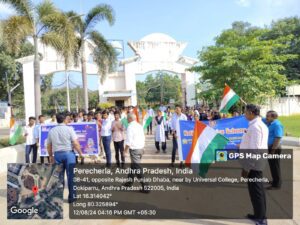 HARGHAR TIRANGA PHOTO GALLERY