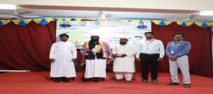 Ramzan Celebrations Held at UCET